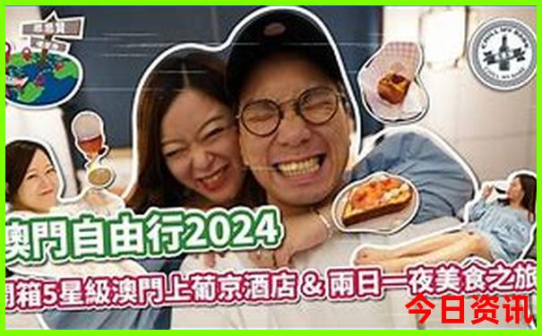 云南自驾7天最佳路线
